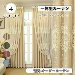 ̌^J[e k Ռ [X  I[_[  ̌^ [XJ[e [X x[W sN u[ O[ OJbg Ց o  PW xbh[ rO ̌^ J