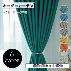 h[v J[e Ռ  k I[_[ O[ IW S[h O[ uE u[ UVJbg UV OJbg  Ց op ډB xbh[ o  rO V