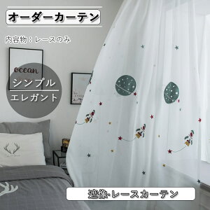 [XJ[e I[_[  hJ k zCg  킢 ډB o op ԕǑ΍ xbh[ rO V z[ PW GKg Vv `[  