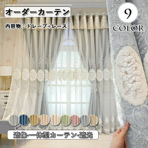 ̌^J[e k PW  Ռ  I[_[ ̌^ J[e ՌJ[e O[ sN u[ uE O[ x[W lCr[ UVJbg Ց o hJ xbh[ 