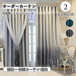 ̌^J[e UVJbg Ռ  k I[_[ ̌^ J[e ՌJ[e [X O[ u[ Ց o Vv Pl hJ PW Of[V xbh[ rO 