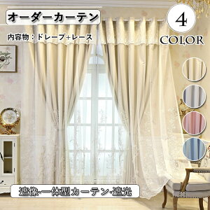 J[e Ռ  k I[_[ ̌^ ՌJ[e u[ sN x[W O[ UVJbg Ց o Vv hJ PW  xbh[ rO \ ^bZ  ԕ