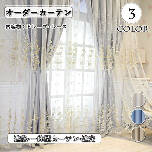 J[e Ռ  k I[_[ ̌^ ̌^J[e ՌJ[e [X O[ x[W u[ UVJbg Ց o Vv hJ OJbg rO \ ^bZ  