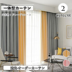 J[e Ռ [X  k I[_[ ̌^ [XJ[e [X CG[ O[ sN O[ UVJbg Ց o Vv n Pl PW xbh[ rO ̌^J