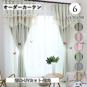 J[e Ռ [X  k I[_[ ̌^ [XJ[e [X O[ x[W u[ O[ sN UVJbg Ց o Vv n Pl PW xbh[ ze 