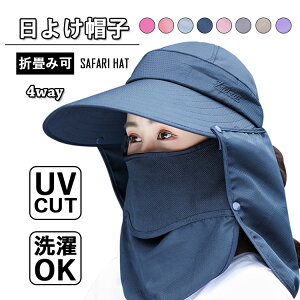 Xq ToCU[ 悯Xq OCxg s UVJbg z ToCU[ lbNJo[ ܏݉ AEghA  lC ^ LbvĂh~ tFCXJo[ O _