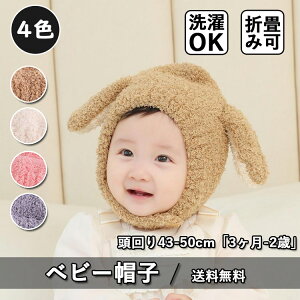 Xq qǂ LbY ̎q j̎q qp h~ AEghA q jbg jbgXq  n H ~ ~p {A {At[X h ۉ h uE O[ sN x[W _炩 