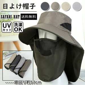 Xq ToCU[ 悯 悯Xq OCxg UVJbg  lbNJo[ ܏݉ AEghA tďH lC ^  Lbvނ Ăh~ tFCXJo[ O _ 