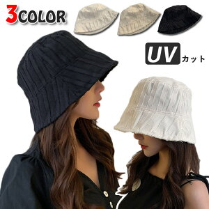 nbg Xq 悯Xq s UVJbg uv ܏݉ AEghA  lC nCLO Lbv Ăh~ O\h OJbg O΍  ʋC  L ubN x[W