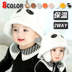 Xq qǂ LbY xr[ ۉ ĕt h 悯 UVJbg OJbg ̎q j̎q qp P[oX nbg AEghA Oo H ~ ~p ۈ牀 CG[ zCg sN O[ 