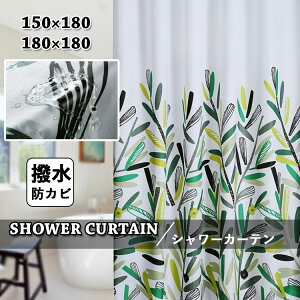 V[J[e Ȃ hJr oXJ[e  k CJ[e J[e oX[ oXp Vv  ډBp Ց   A ی tȒP  tbNt  z