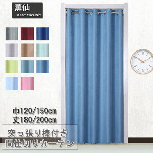 Ԏd؂J[e O ۉ ng O g ˂_t Eߏ ς莮 ډB n  CՒf Vv Ռ ȃGl Lb`  ֗ Vv GKg s