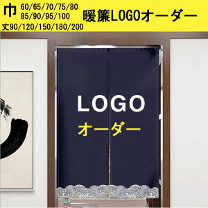 ̂ LOGOI[_[ Ԏd؂J[e g J[e gJ[e ̂ ς ς_ ς莮 d؂ I[_[ Ŕ Xp ډB  I[_[Ch O O