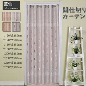 Ԏd؂J[e g OTCY O ډB AW g[Abv ˂_t ς ς_ ς莮 Xp   Lb` q ʏ r