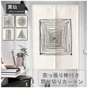 g Ԏd؂J[e 􉽕 ډB J[e ̂ g  d؂ rO[ Lb` Ȗ \ lGp ˂_t ς ς莮   Xp 