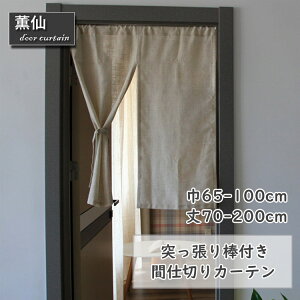 gJ[e J[e Ԏd؂J[e ˂_t ς ς莮 n n J d؂ ډB ͗lւ Xp   q  GKg Vv x[