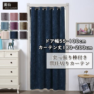 Ԏd؂ J[e ng n  O O k Ռ h n  g ډB Eߏ ˂_t ς ς莮 Xp   Lb`  rO