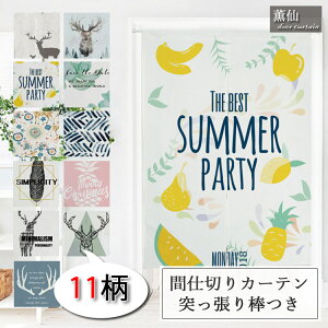 g Ȗ k ̂ rO[  ʏ d؂ J[e ډB lGp ˂_t ς ς_ ς莮  Xp 䏊   q 