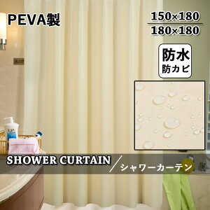 V[J[e h hJr oXJ[e CJ[e  oX[ 킢  rj[ hH  ډBp Ց  Vv ی tȒP  tbNt 