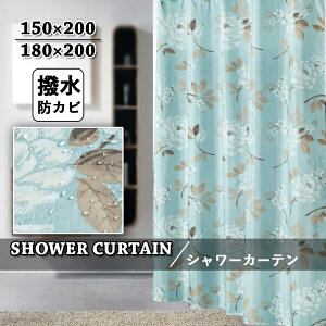 V[J[e hJr  Ց Ȃ oXJ[e k 킢  C J[e n oX[ oXpi Vv GKg qǂ H  ʏ jbg