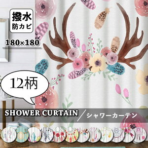 V[J[e hJr k H Ԏd؂ Ȃ tbNt oXJ[e zCg CJ[e  J[e ʋC oX[ oXpi Vv  Ց  ʏ 