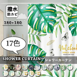 V[J[e [t hJr Ȃ oXJ[e k ʋC oX[ oXpi Ԏd؂ tbNt  CJ[e J[e Vv   ʏ jbgo