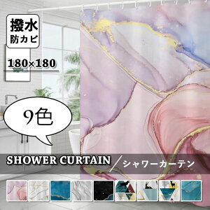 V[J[e hJr Ȃ CJ[e  k Ԏd؂_炩  J[e Vv Ε VJ 􉽕  tbNt Ց  ʏ jbgoX t