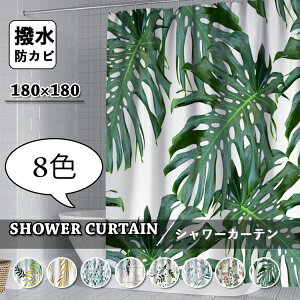 V[J[e Ȃ hJr CJ[e k [t O[ CG[ A Ԏd؂_炩 J[e Vv  tbNt Ց  ʏ jbgoX t