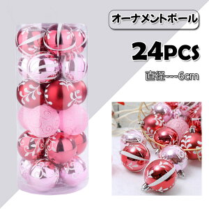 NX}X I[ig  {[ k T^ p[eB[ sN bh  {[Zbg I[ig{[ Zbg 24   킢  lC