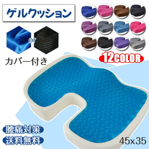 NbV ᔽ QNbV WFNbV  zc ԂƂ 傫 傫 ֎q ֎qp CXp  ItBX ʃNbV Jo[t ᔽNbV