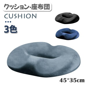 NbV ɂ K zc CXp ᔽ ItBX [tH[ ԂƂ p ֎qp k ֎q ubN lCr[ O[ ʃNbV tANbV  _炩 