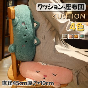 tANbV NbV zc w wp w ɑ΍  킢 ԂƂ k   O[ sN uE O[ K  _炩 o rO 