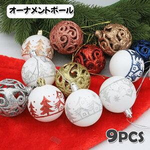 NX}X I[ig T^  I[ig{[ S[h Vo[ bh u[ sN VpF   k  킢 p[eB[ {[ Zbg 9