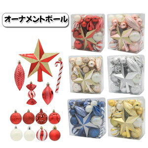 NX}X I[ig T^   I[ig{[ S[h Vo[ bh u[ sN VpF   k  킢 p[eB[ {[ Zbg 40