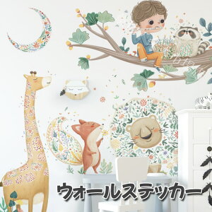 EH[XebJ[  ǎV[ L CI  t [t   q qǂ LbY 傫 V[ k ǎ 킢 p[eB[ ͋C y ȒP   xbh