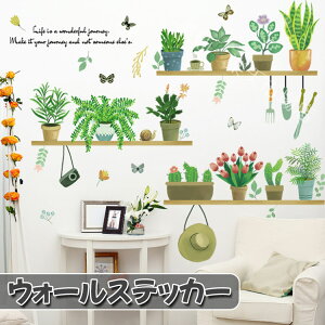 EH[XebJ[   ǎ Pl ԕ  킢  sN LbY V[ ǎV[ 傫 qǂ k X^[  q y ȒP p[eB[ ͋C