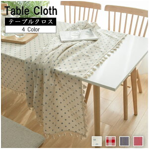 e[uNX k  e[uJo[ h~ ȒP ԕ XgCv 4FI\ ` CeA ƒp IV e[u}bg p[eB[ 