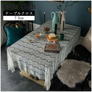 e[uNX k  e[uJo[ h~ ȒP ؂₩ ` 踂背[X CeA ƒp IV e[u}bg p[eB[ e[u}bg  H