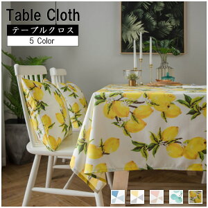 e[uNX k  e[uJo[ h~ ȒP `   5FI\ CeA ƒp IV e[u}bg p[eB[ e[u}bg  