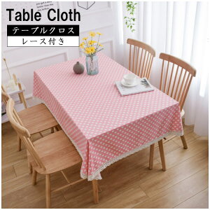 e[uNX k  e[uJo[ h~ ȒP ` [X n[g Ȗ CeA ƒp IV e[u}bg p[eB[ e[u}bg  H