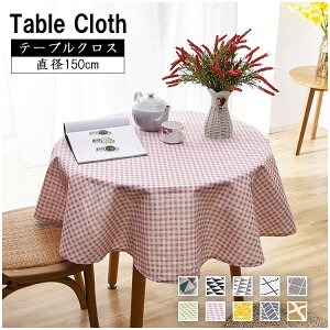 e[uNX k  e[uJo[ h~ ȒP ~` 10FI\ F CeA ƒp IV e[u}bg p[eB[ e[u}bg  HJo[ 