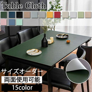 e[uNX pun TCYI[_[ k e[uJo[ hh ϔM h~ ȒP ` 6FI\ F CeA ƒp IV e[u}bg p[eB[ HJo