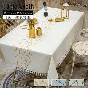 e[uNX k ؂̗t F 3FI\ e[uJo[̂ Vv tWt ȒP O[ ` CeA ͗lւ  ƒp LC e[u}bg H