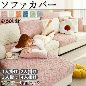 \t@[Jo[ ʃJo[ Xgb` Iׂ6F H ~ _炩 3l| 4l| tBbg h~ Lk Lїǂ ҂ Sʕی G肢 􂦂 ʋC ϋv I[V[Y 