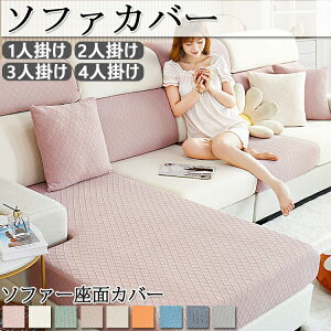 \t@[Jo[ ʃJo[ Xgb` Iׂ9F 􂦂 tBbg H ~ _炩 3l| 4l| h~ Lk Lїǂ ҂ Sʕی G肢 􂦂 ʋC ϋv I[V[Y