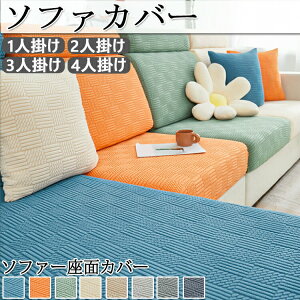 \t@[Jo[ ʃJo[ 􂦂 3l| 4l| Iׂ8F Xgb` tBbg _炩 ҂ Sʕی t  H h~ Lk Lїǂ G肢 􂦂 ʋC ϋv I[V[