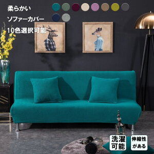 \t@[Jo[ 2l| 3l| 4l| 1l| IȂ  Xgb`f ւJo[ \t@[xbhJo[ 2l|p 3l|p lGp ~ ҂tBbg n 10FI\ 