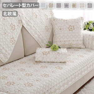 \t@[Jo[ Zp[g^ 3l| 2l| I| \t@[ی LJE`Ή k F OK h~ ȒP 7FI\ GKg Zp[g^  }bg 