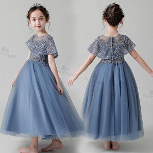 lC qhX LbY hX s[X  \ tH[} ܎O ̎q Pl a  Ǝ t 90/100/110/120/130/140/150/160cm