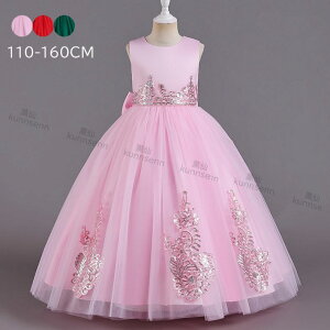  qhX \hX s[X O  bh sN O[ LbY hX sAm 110-160cm